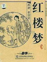 蜜芽3118永不失联